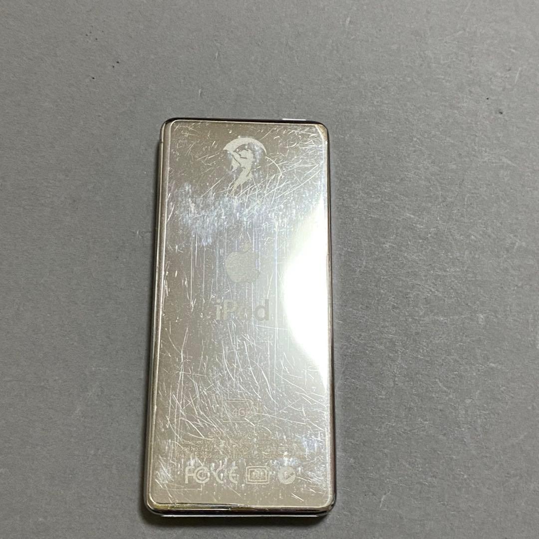 iPod nano & 幻想水滸伝 選べる7つの紋章セット〜ソウルイーター〜