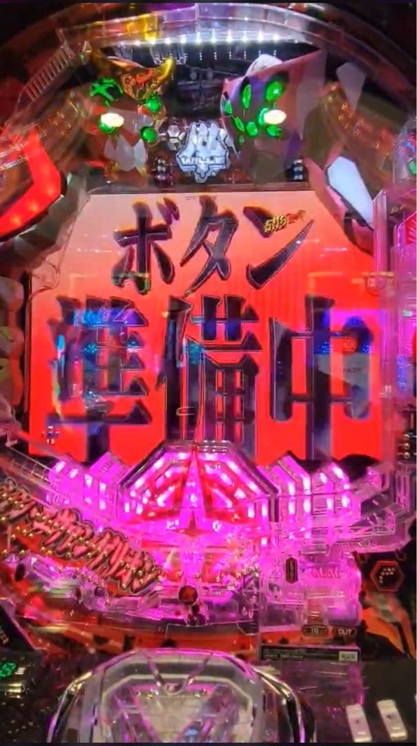 スマパチ シンエヴァ ゲンドウ 実機！ 選べるオプション多数！ 送料無料！