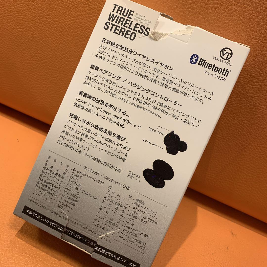 ヴァーテックス VTH-IC030 BK