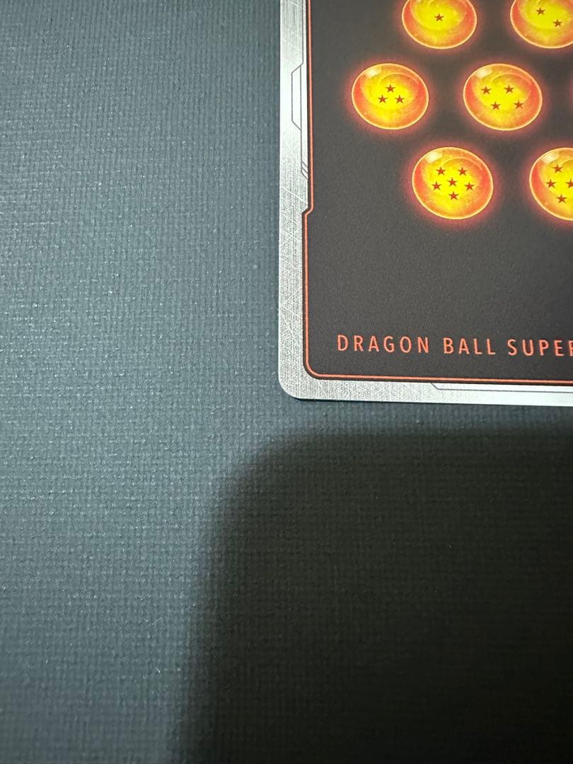 ドラゴンボールフュージョンワールド孫悟空R★★