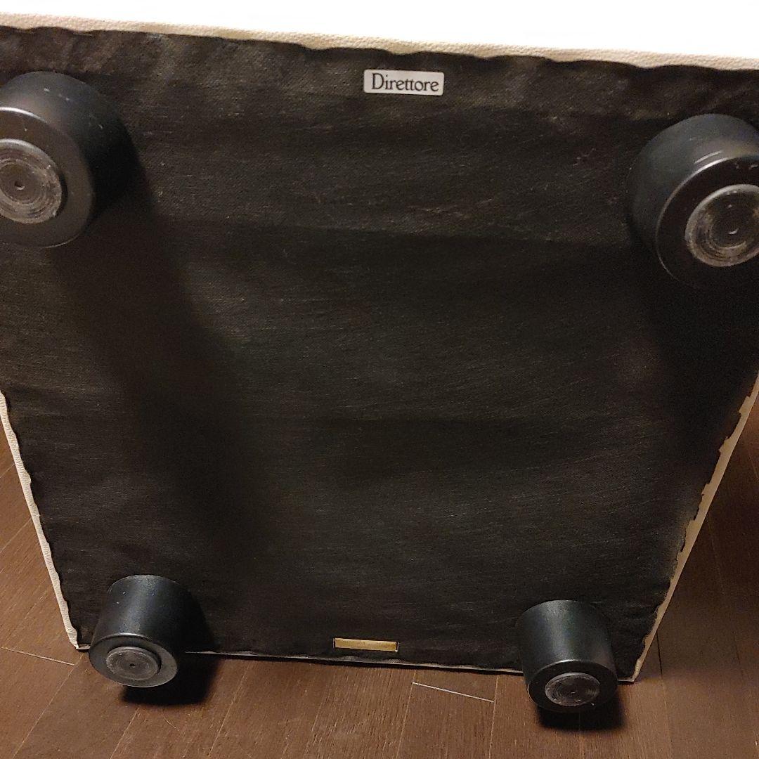 カリモク　Direttore オットマン　クリーム色