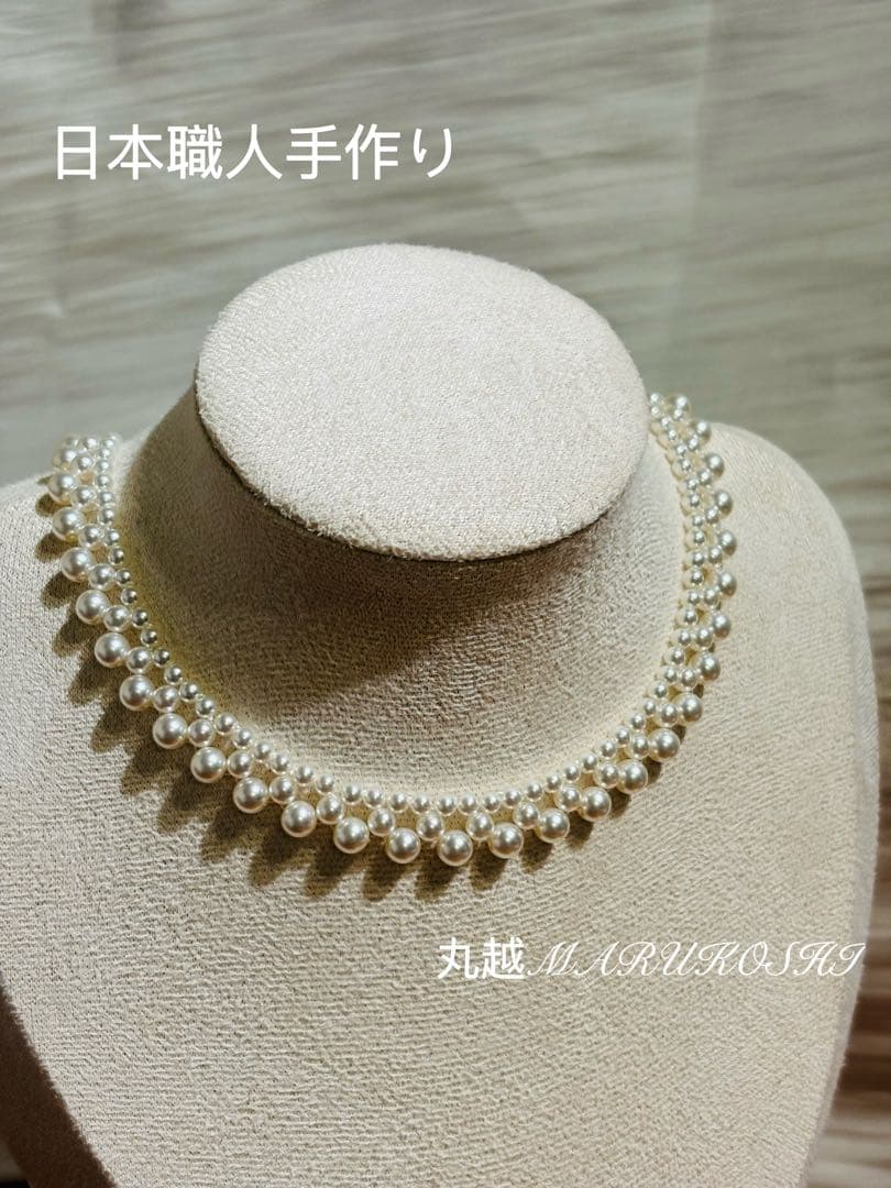 【フォロワー限定セール❣️】日本職人手作　国産極照 3-5㍉真珠パールネックレス