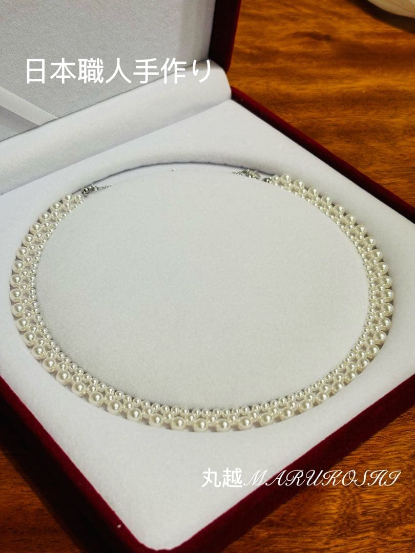 【フォロワー限定セール❣️】日本職人手作　国産極照 3-5㍉真珠パールネックレス