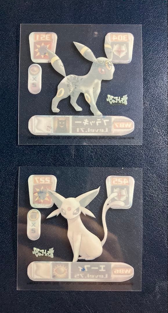 ポケモン　最強シール烈伝　ブラッキー　エーフィ