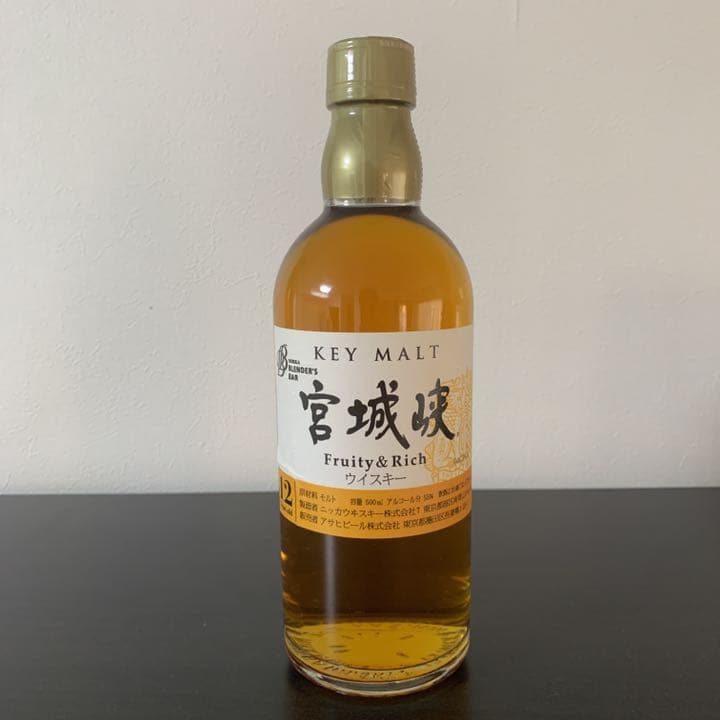 【非売品限定商品】ニッカウヰスキー宮城峡キーモルト12年