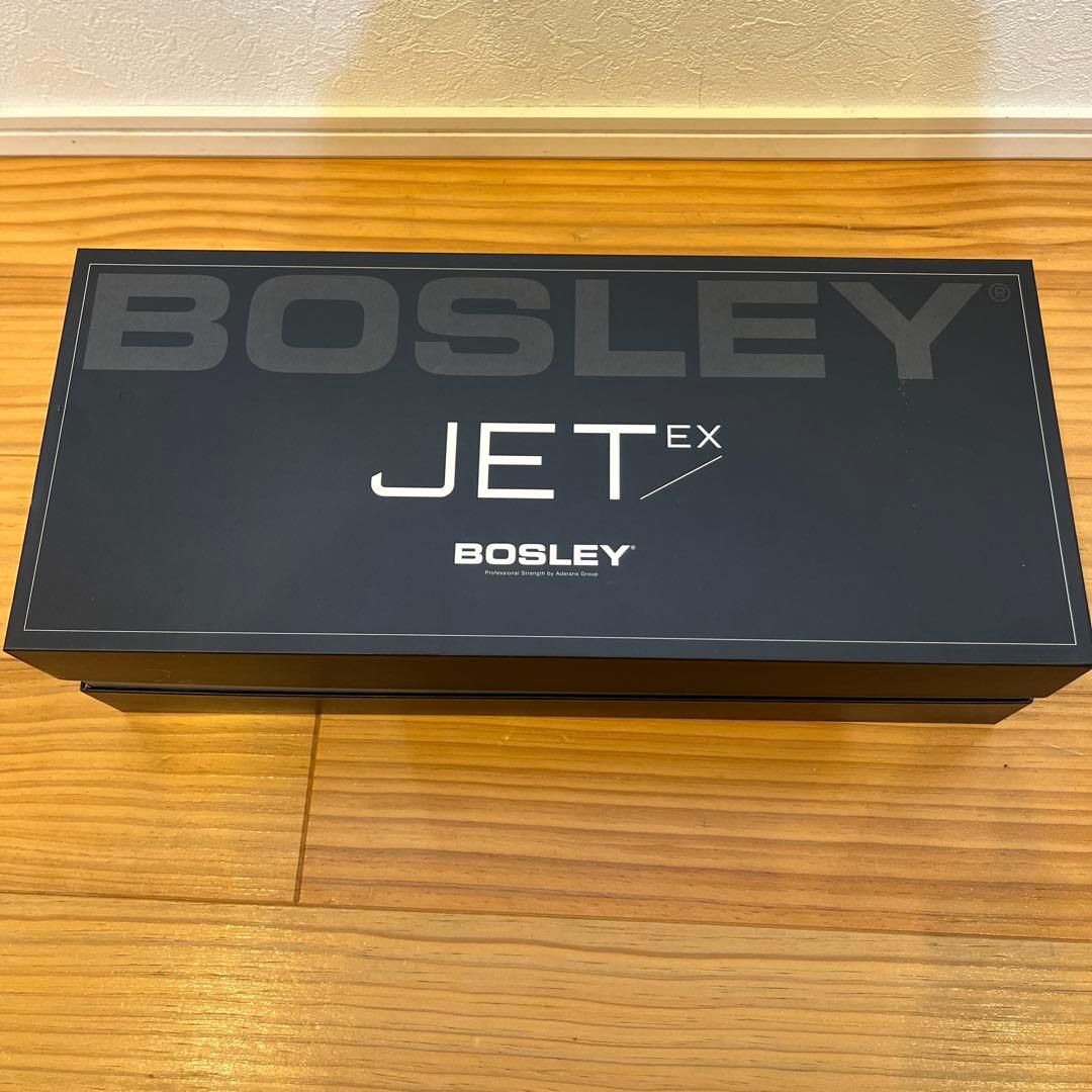 BOSLEY JET EX ドライヤー