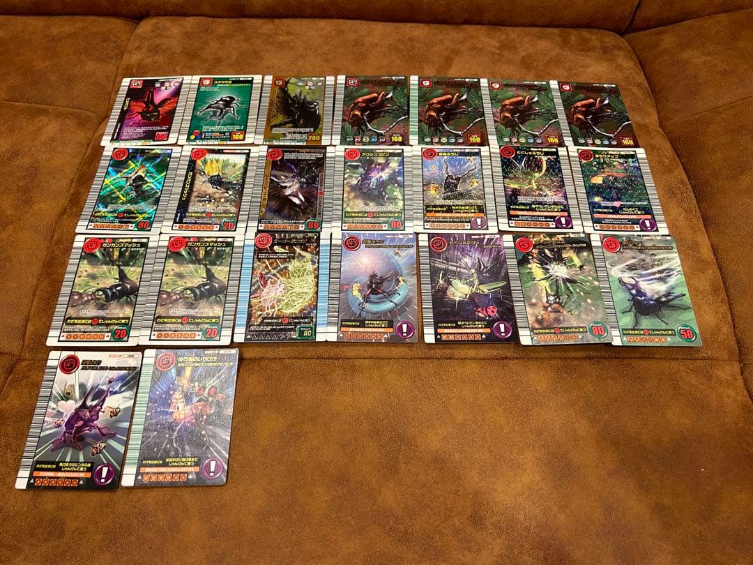 ムシキング　94枚　カード　まとめ売り