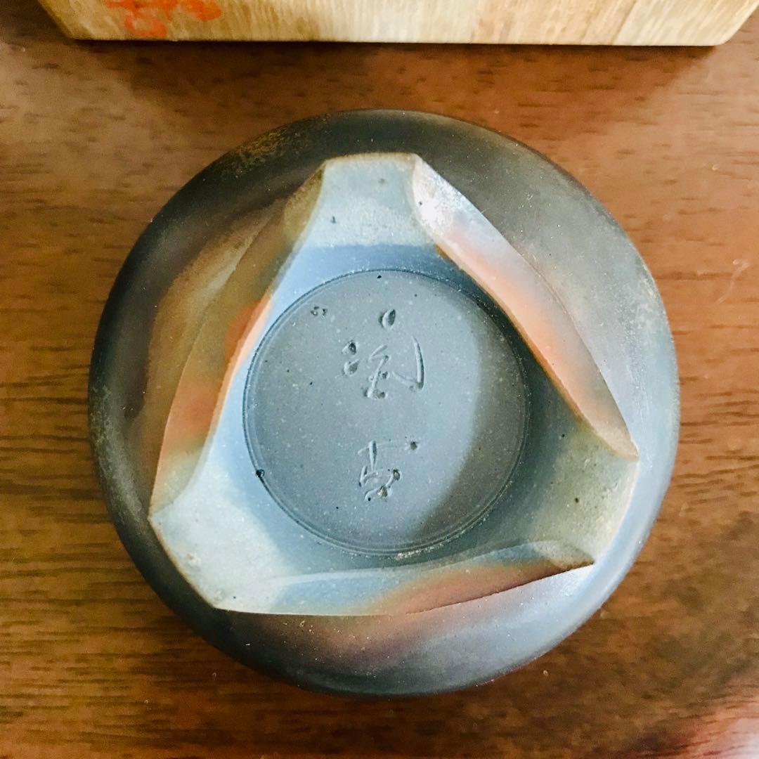 備前焼 名工 小西陶古作 青備前 三足 透蓋付香炉 共箱付 香道具 茶道具 日本