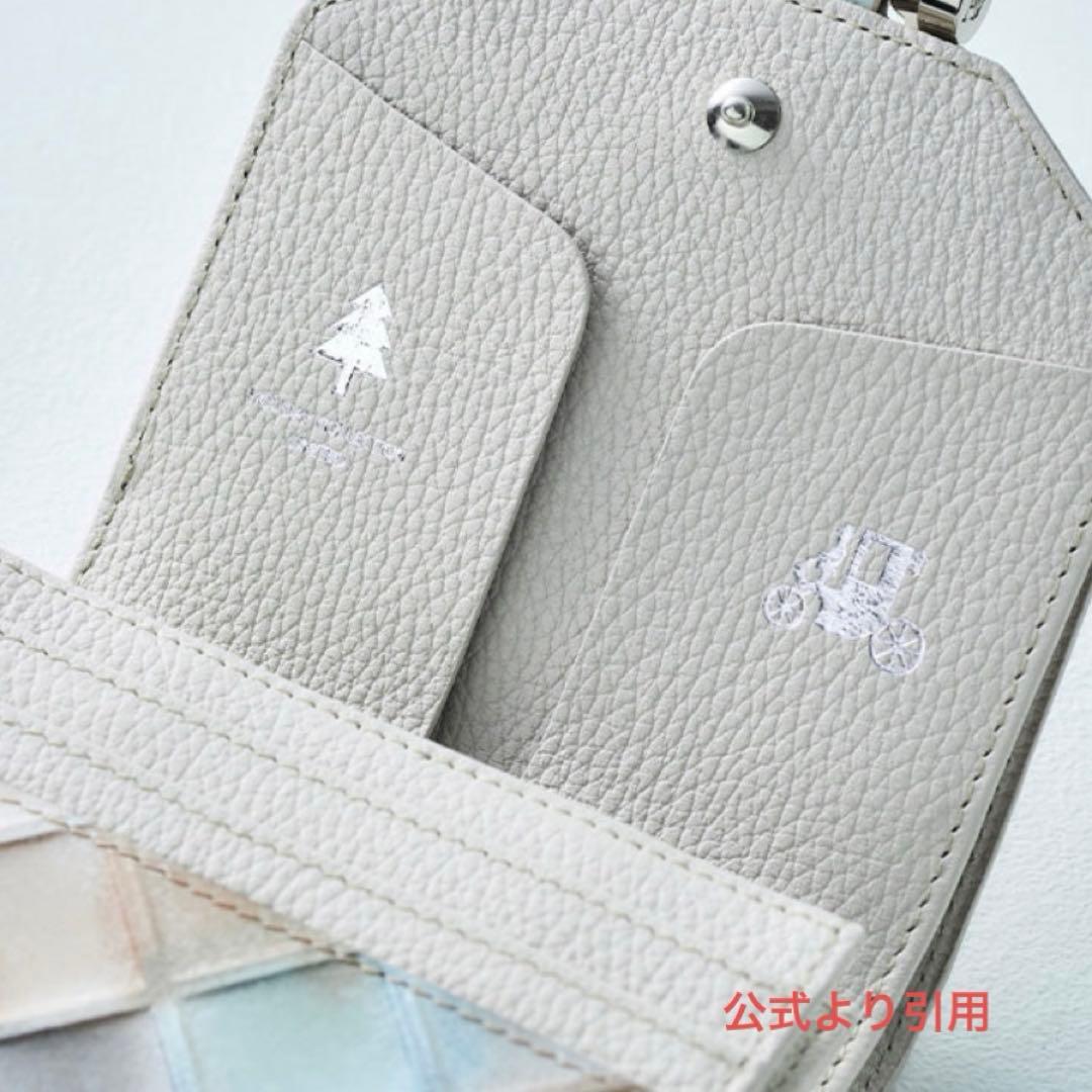 ATAO ロトロ ブロックパーティ 冬季限定 折財布 シャングリラスノー