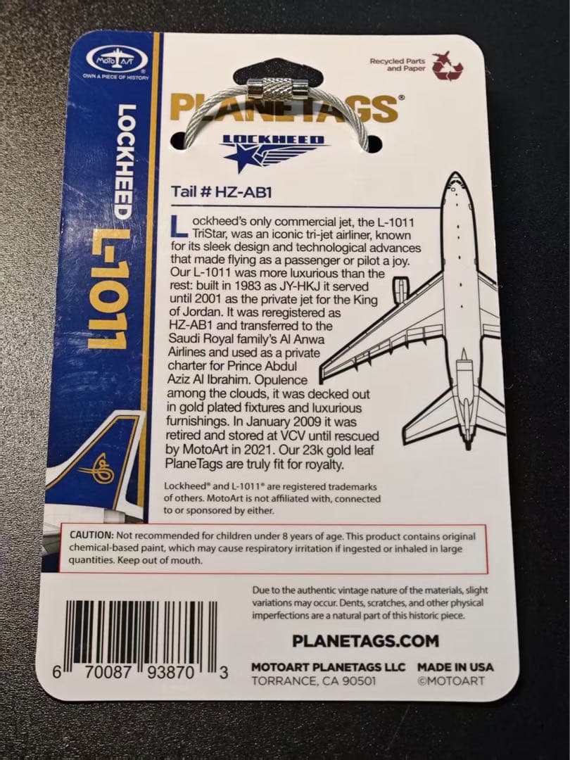 モトアート Planetags L-1011 23K金箔