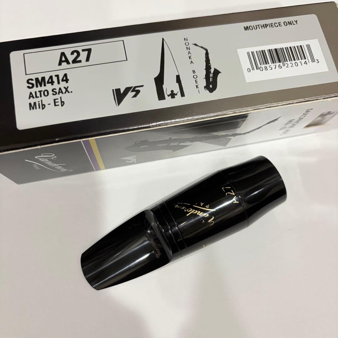 VANDOREN V5 A27 アルトサックス マウスピース