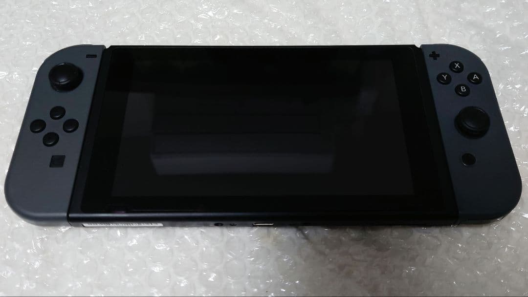 【本日限定】Nintendo Switch 本体 グレー プロコンとおまけ付き