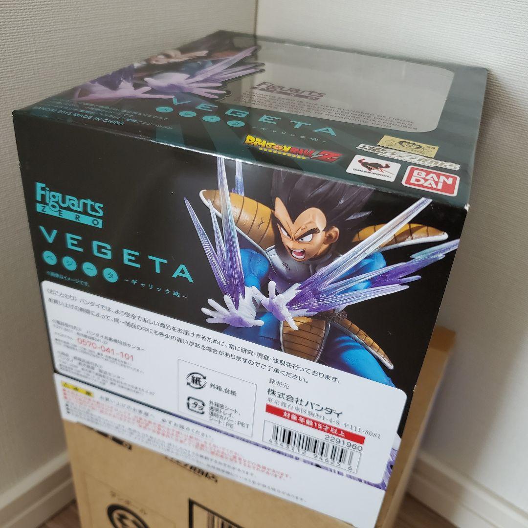 ドラゴンボールZ フィギュアーツZERO 孫悟空vsベジータ 新品未開封