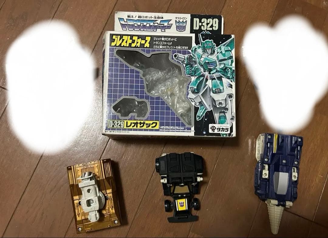 トランスフォーマー ブレストフォースまとめ売り ライオカイザー 当時