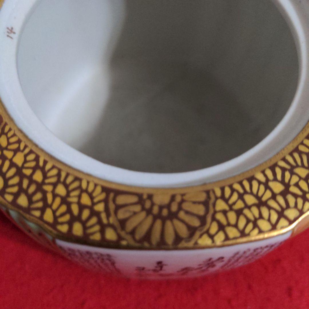 九谷焼　大雅　百人一首　毛筆細字　金彩錦絵　香炉