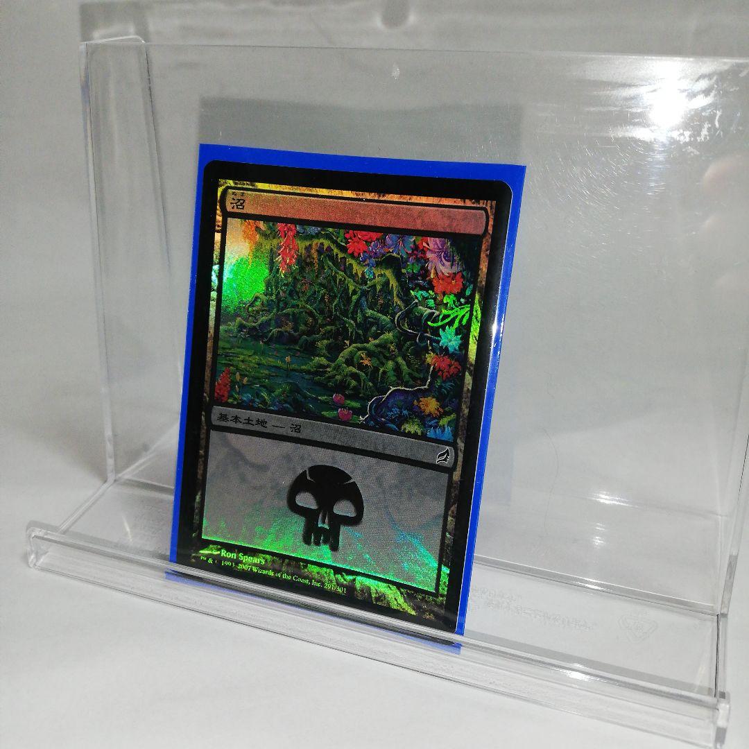 MTG まとめ売り1065枚