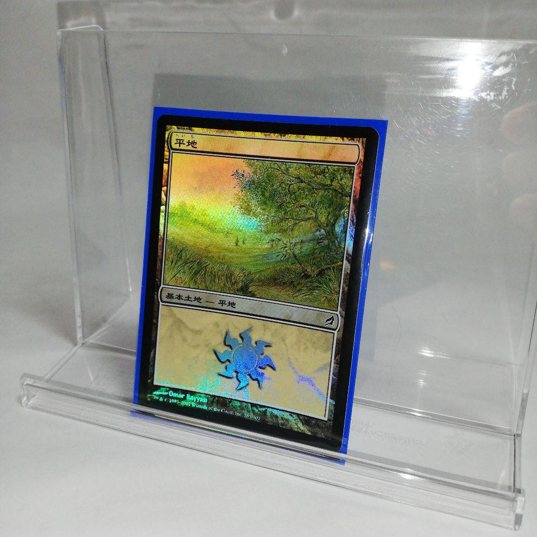 MTG まとめ売り1065枚