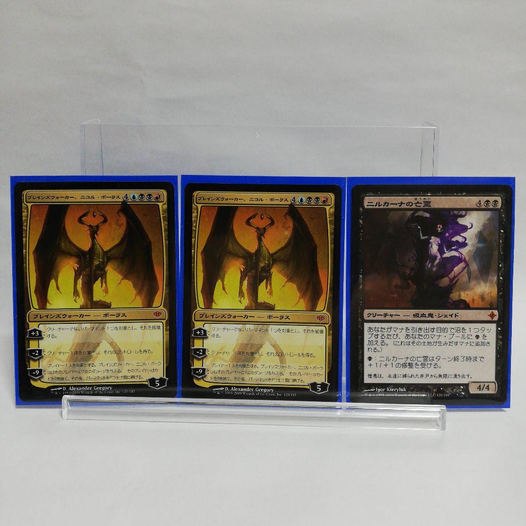 MTG まとめ売り1065枚