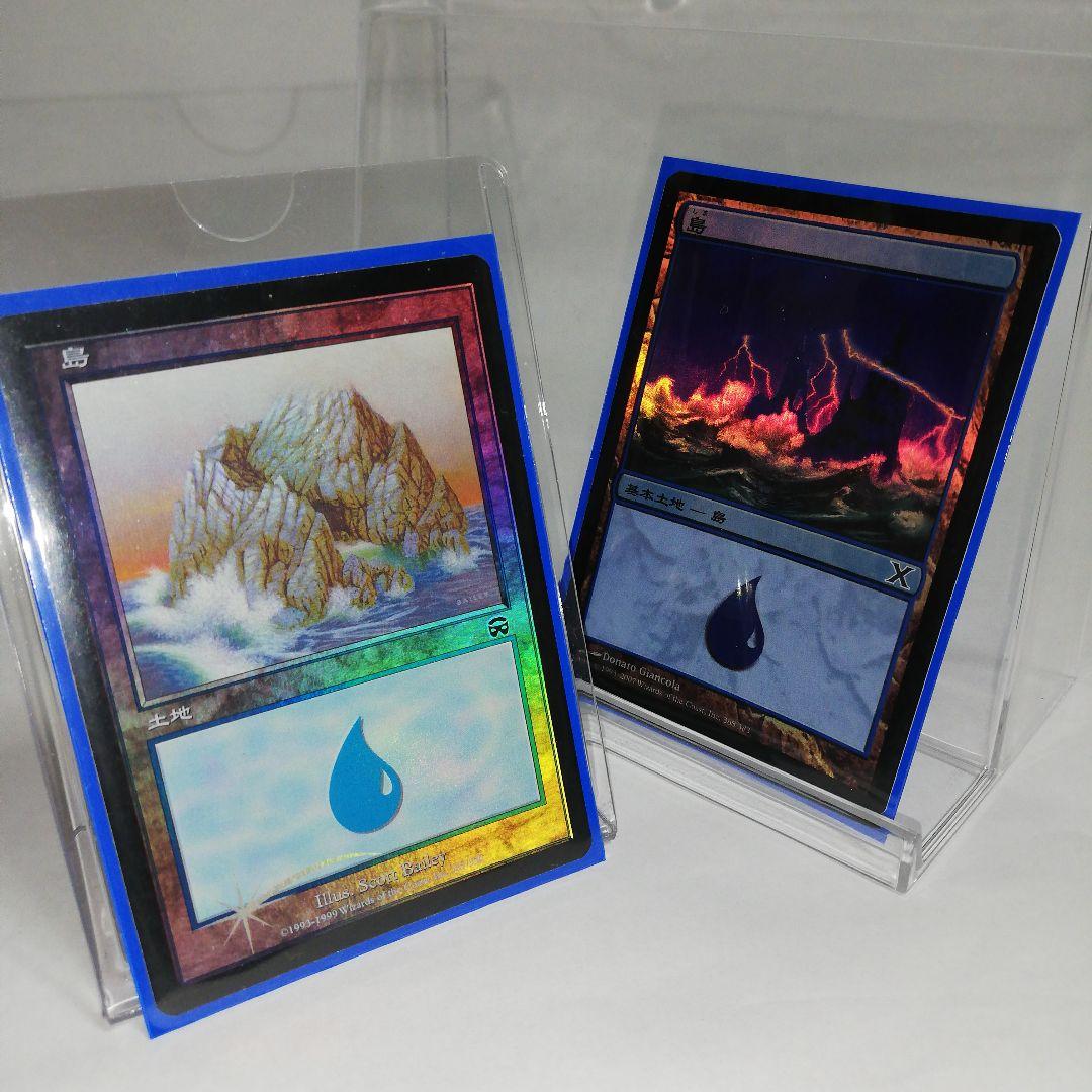 MTG まとめ売り1065枚