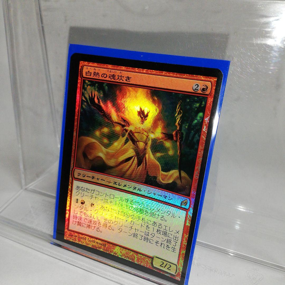 MTG まとめ売り1065枚