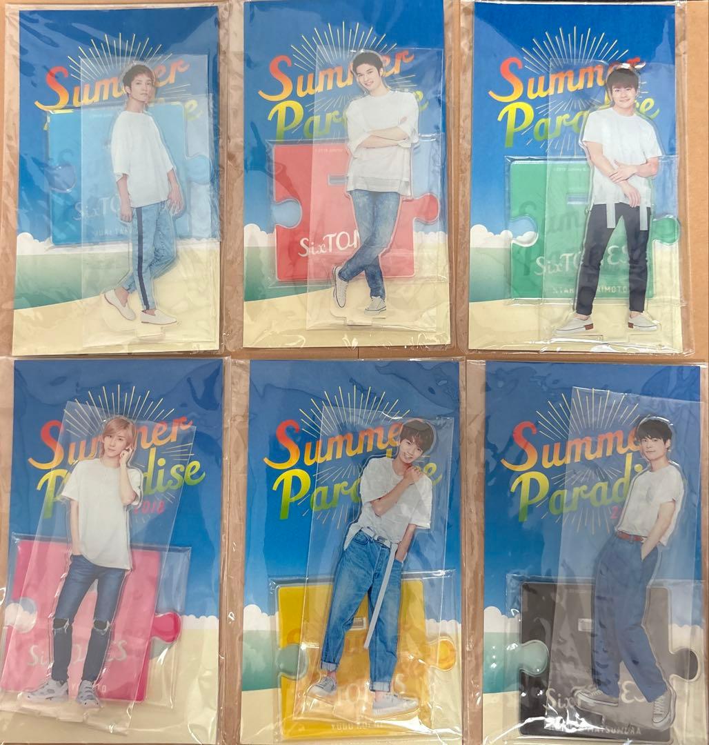 SixTONES アクリルスタンド　サマパラ　サマーパラダイス まとめ売り