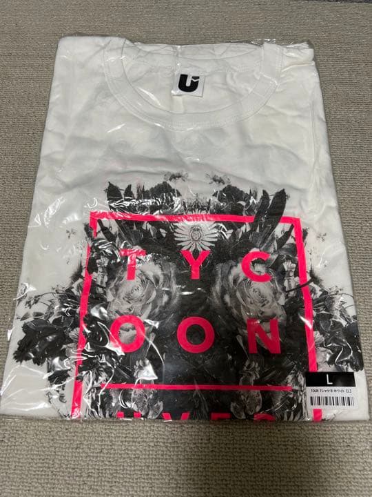 UVERworld Tシャツ 新品