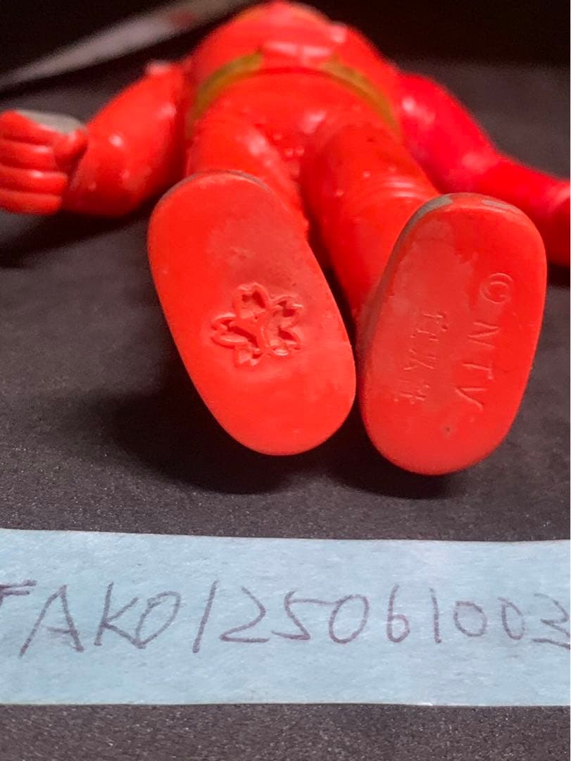 昭和レトロ　当時物　宣弘社　レッドバロン　ミドルサイズ　ヨネザワ製