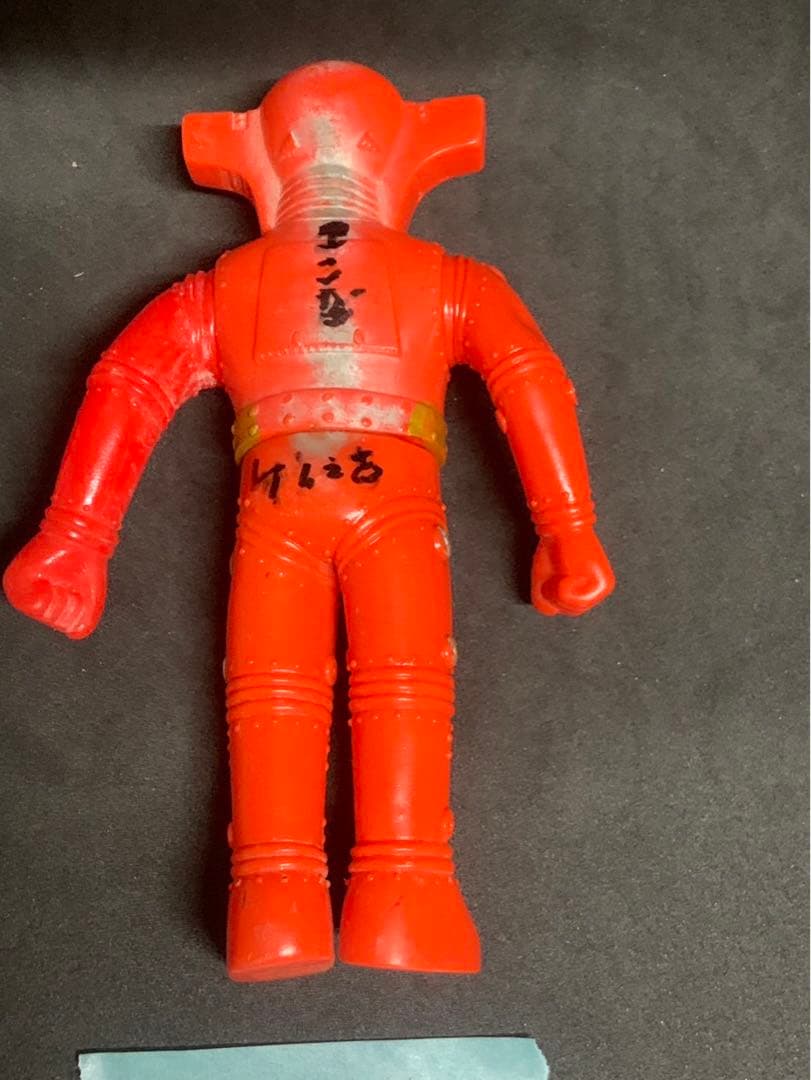 昭和レトロ　当時物　宣弘社　レッドバロン　ミドルサイズ　ヨネザワ製