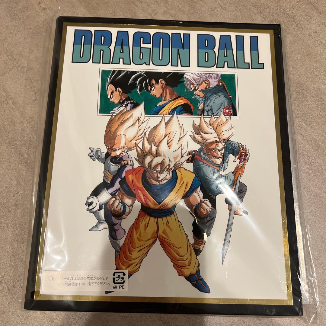 ドラゴンボール 40周年記念バインダー