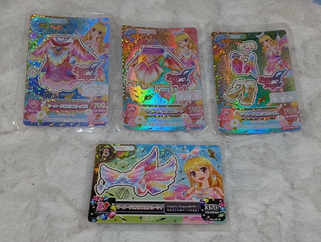 アイカツカード マーメイドピスケスコーデセット