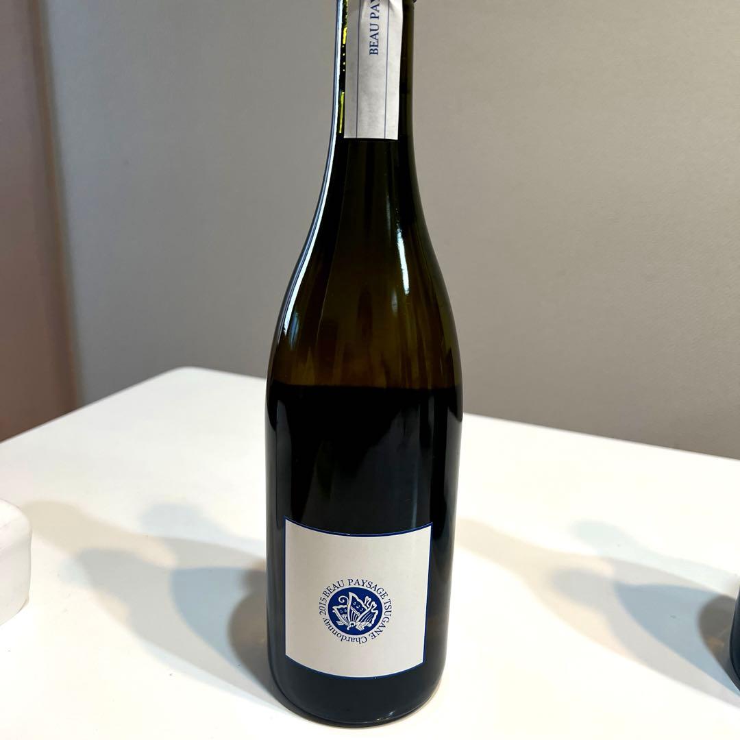 ボーペイサージュ　 Chardonnay2015&2020