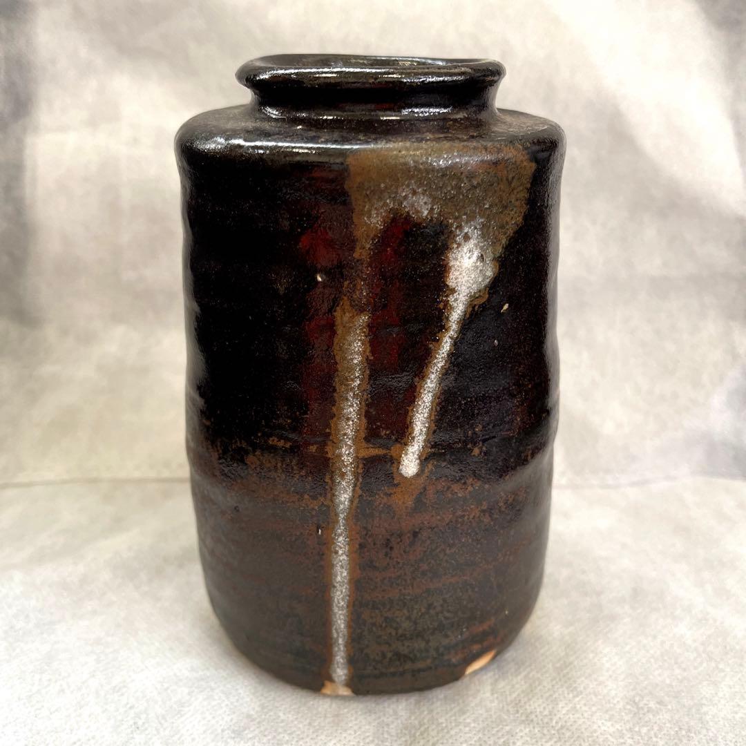 花入　花器　掛　鉄釉　大平窯　奥磯太覚　茶道具