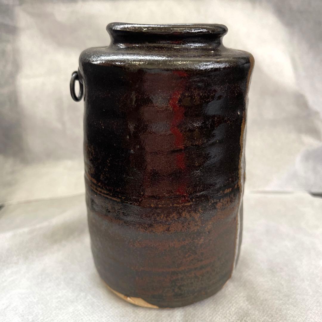 花入　花器　掛　鉄釉　大平窯　奥磯太覚　茶道具