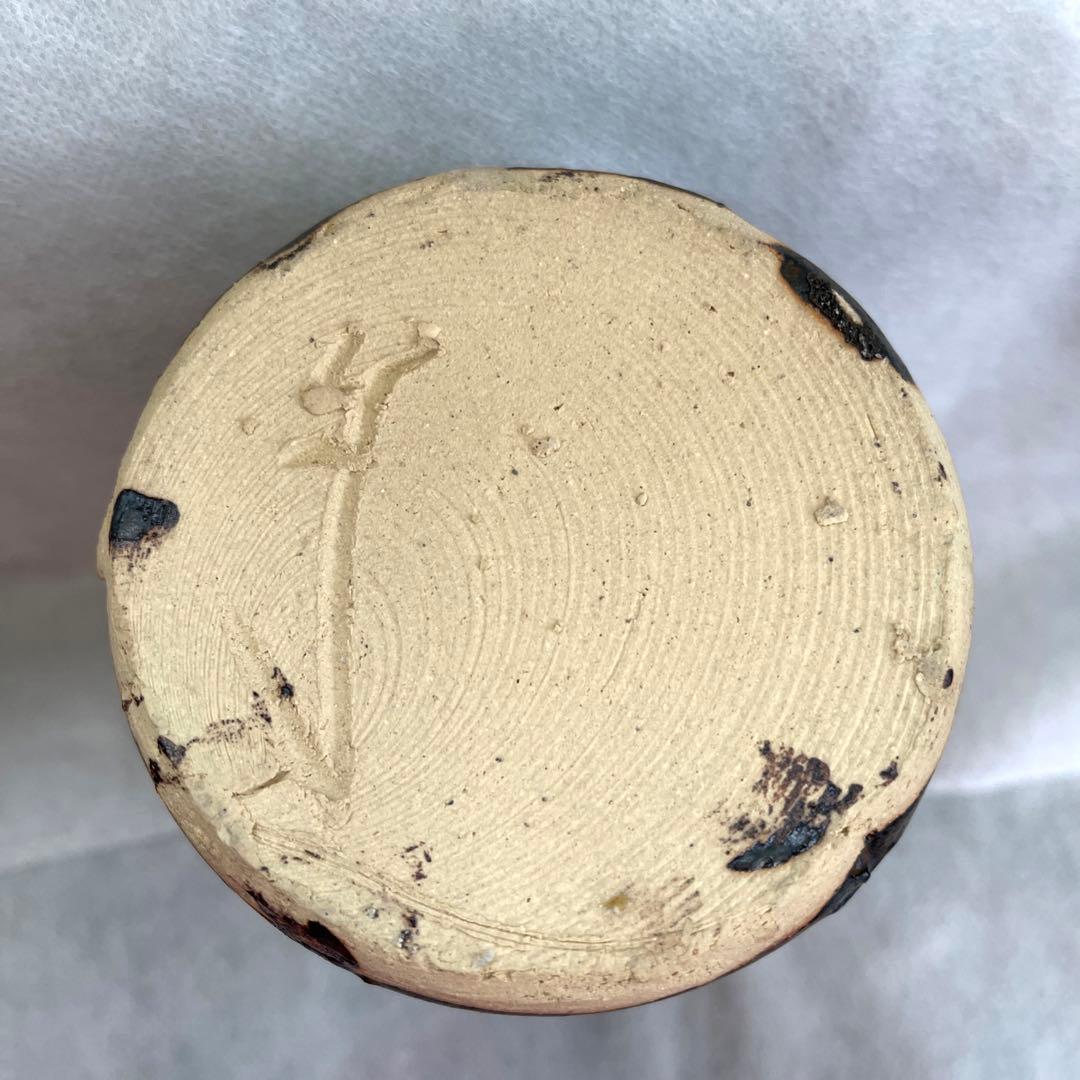 花入　花器　掛　鉄釉　大平窯　奥磯太覚　茶道具