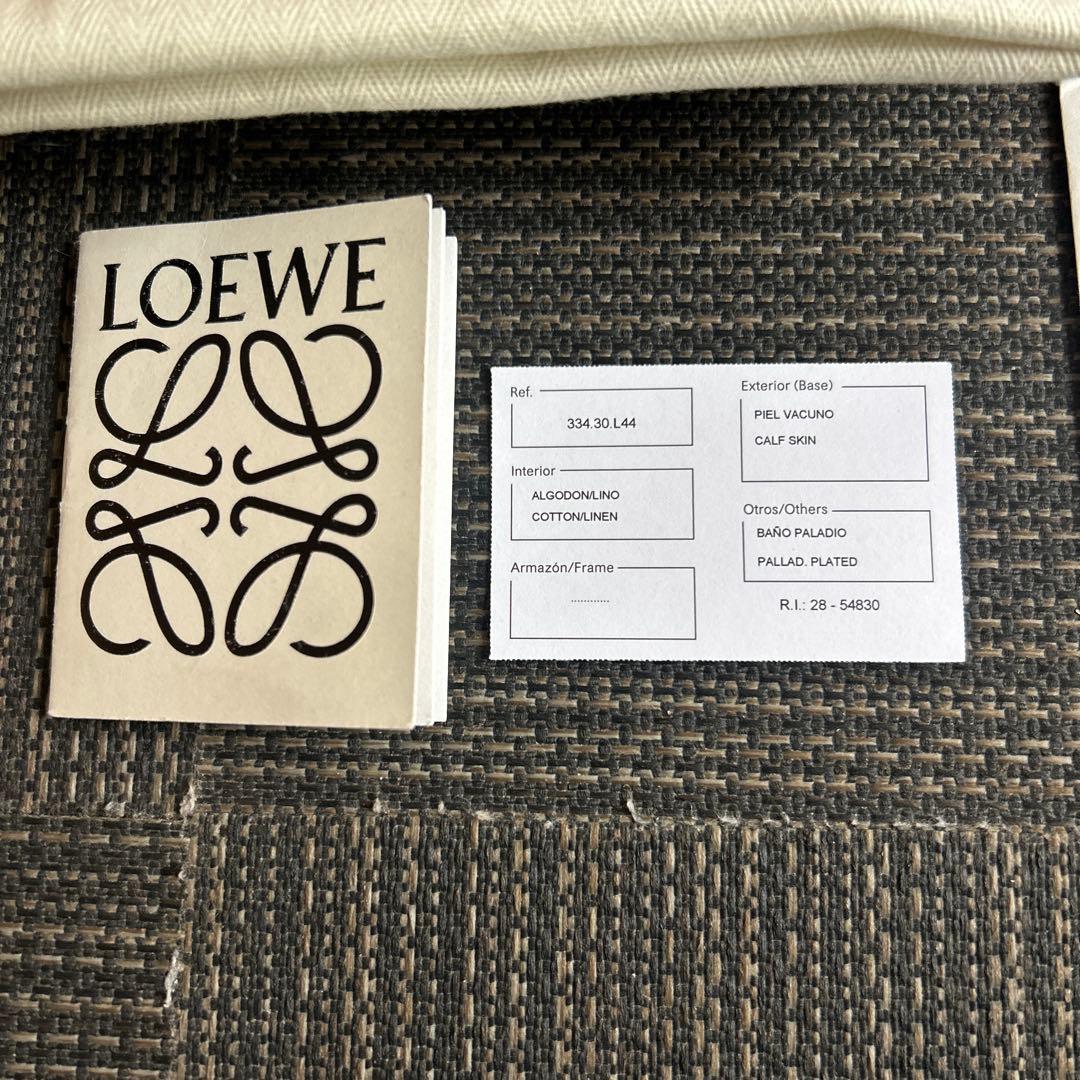 【限定値下げ中】LOEWE アナグラム ホーボー Flamenco hobo