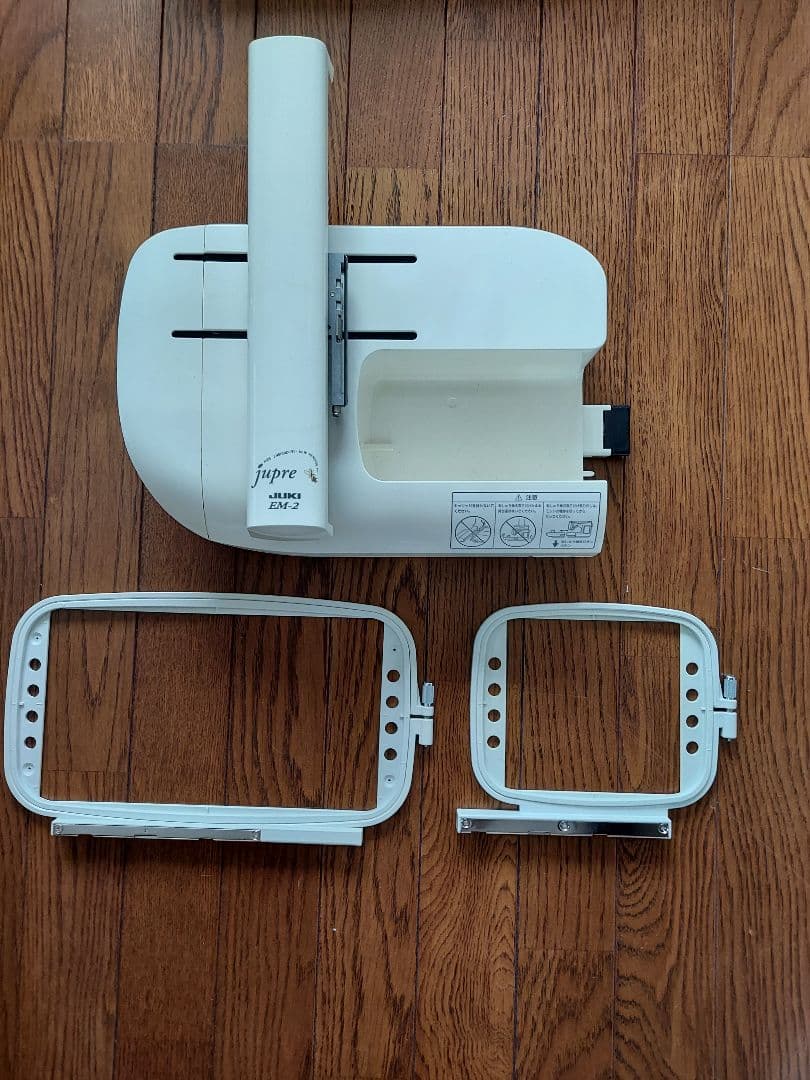 ジューキミシンの刺繍機　「EM-2」 新品