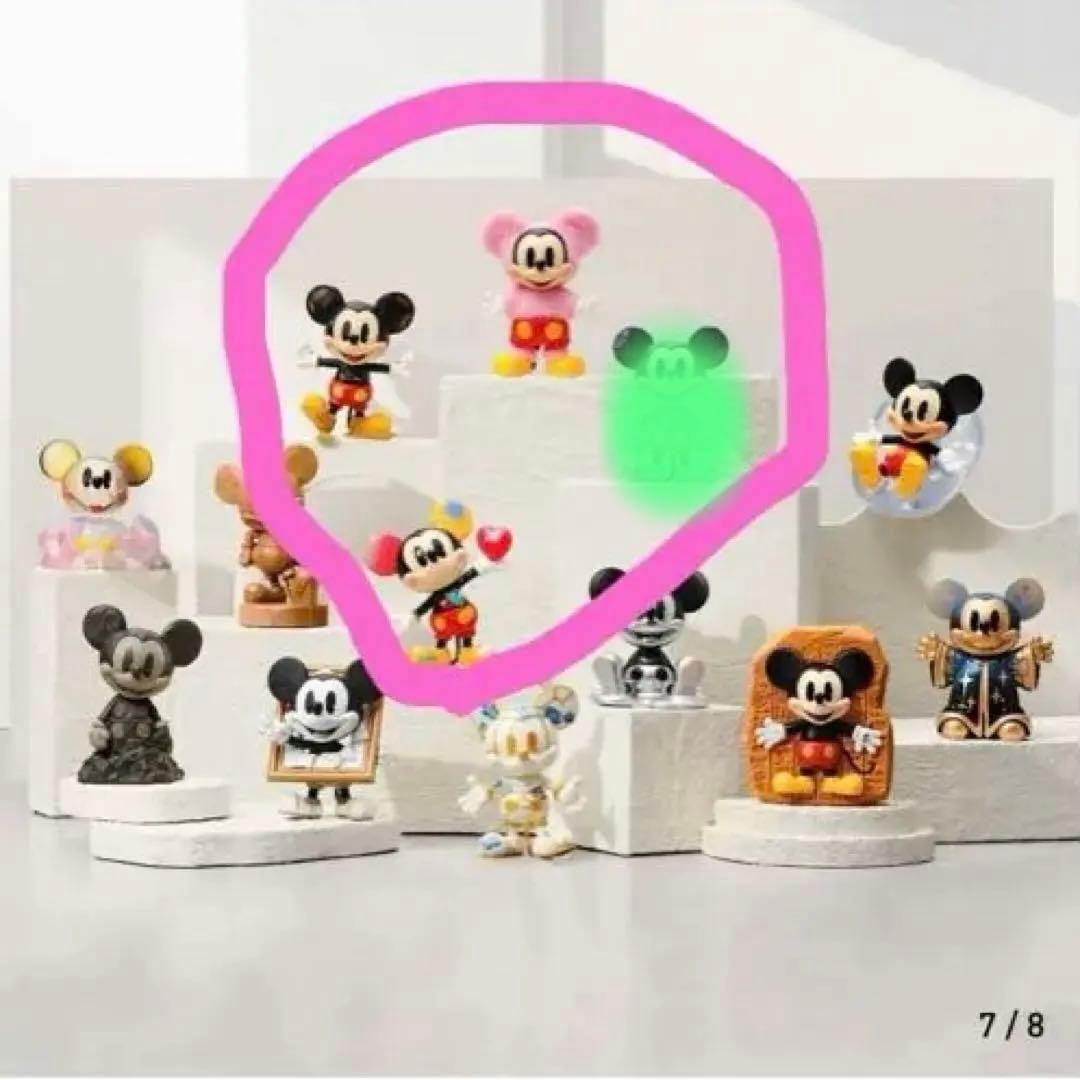 Disney Mickey Boundless Creativity 3種類