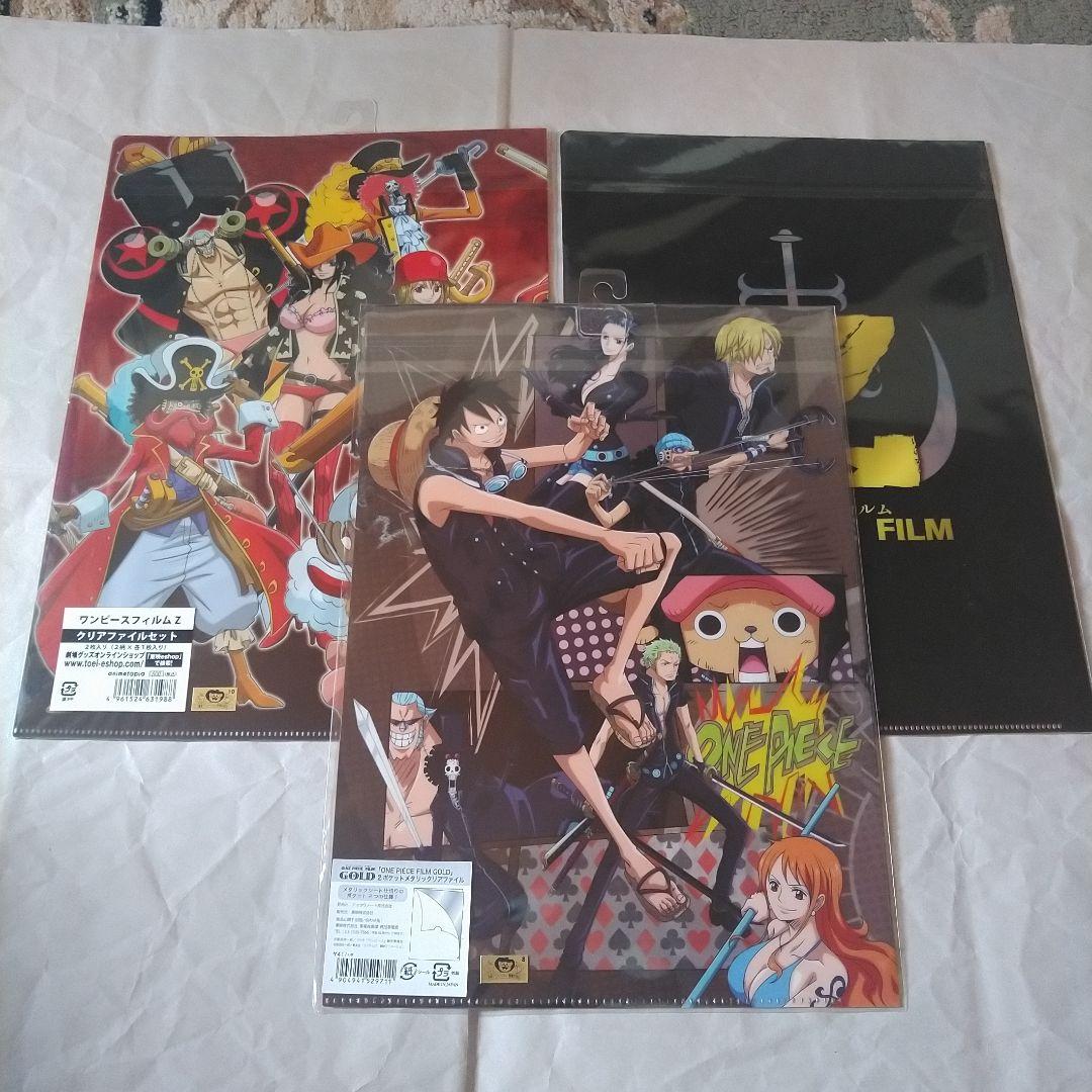 ワンピース 一番くじ クリアファイル ケース 50枚セット ロー ロビン