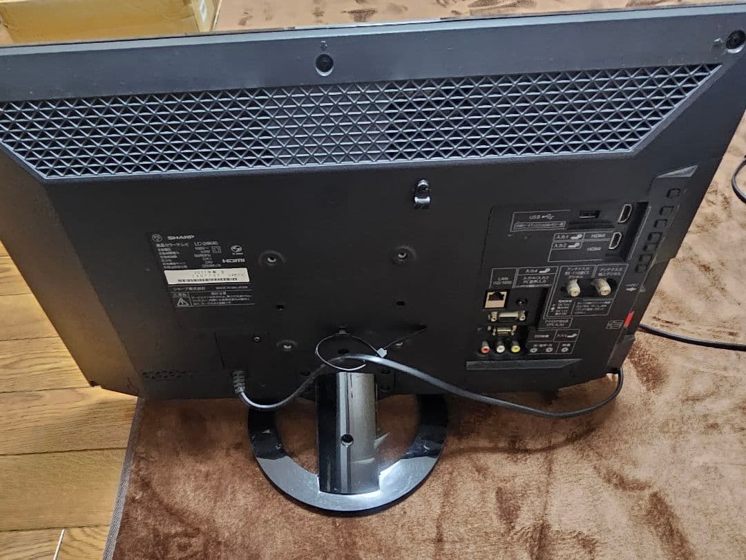 在庫処分セール　大変お得✨　SHARPテレビとFireTVStick　24インチ