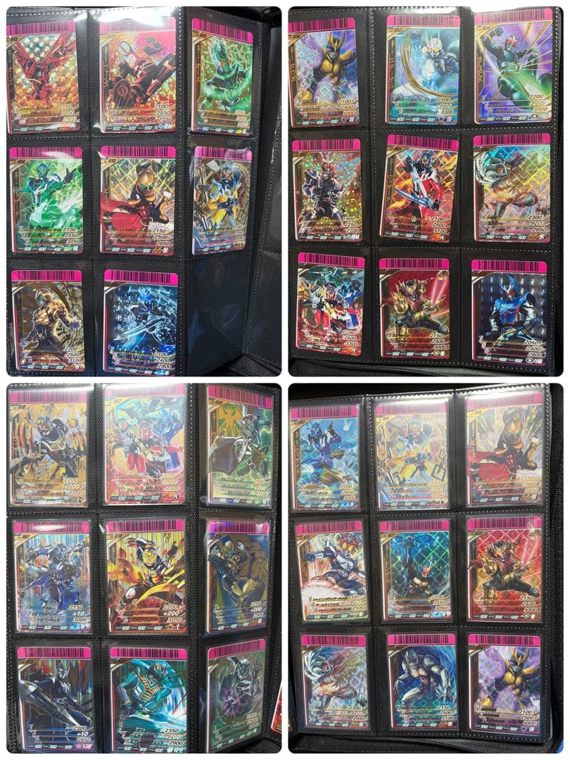 233枚 SR大量セット ガンバライド