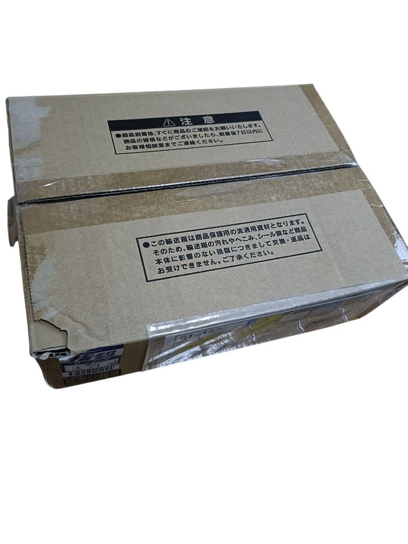 遊戯王　25th 三幻神　ステンレス