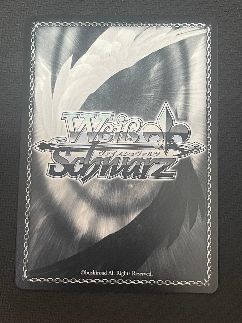 推しの子 聖夜の待ち合わせ アイ SSP サイン ヴァイスシュヴァルツ