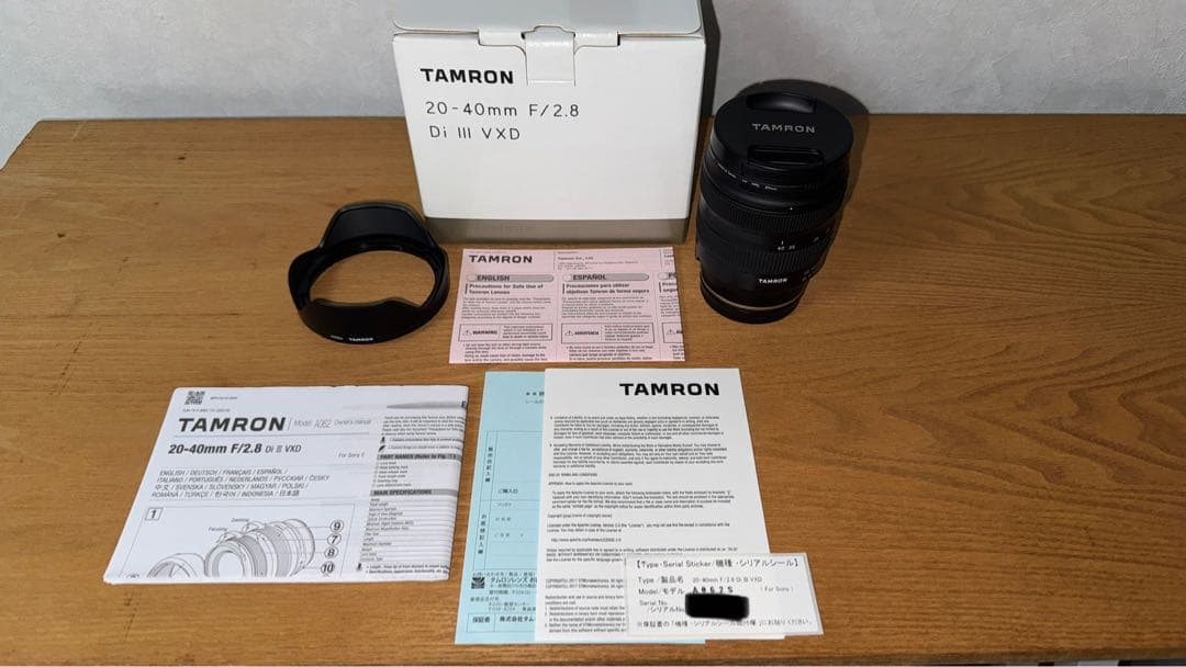 レンズ(ズーム) TAMRON 20-40mm f2.8 Di III VXD A062