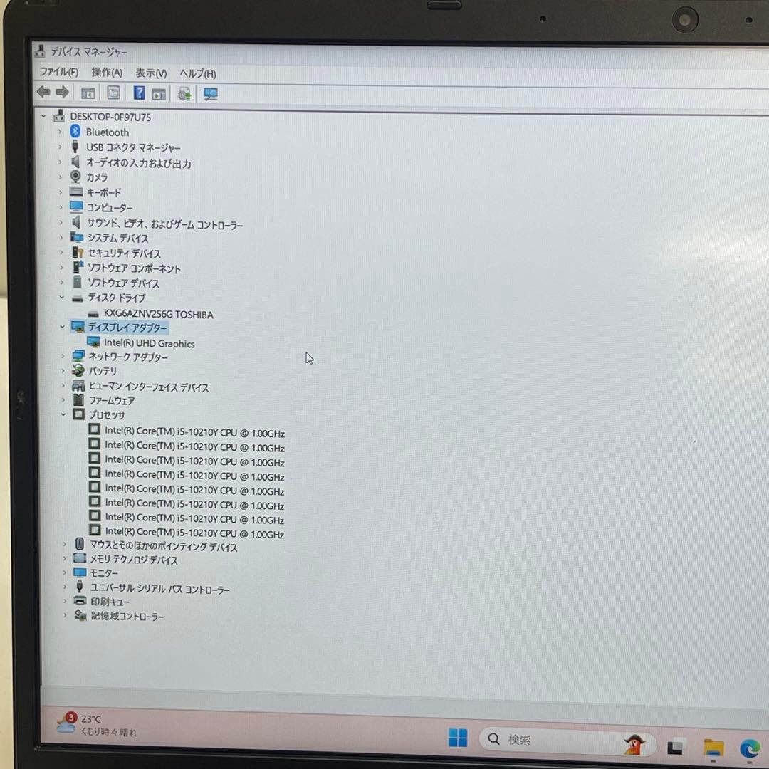 Windowsノート本体 #262 VersaPro VC-7 i5-10210Y 8Gb SSD256G