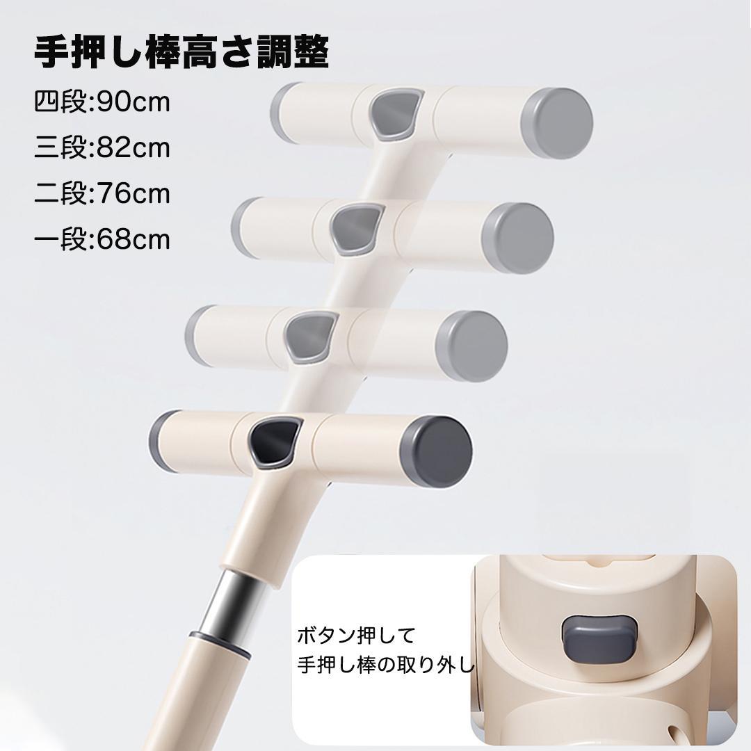 7in1 折りたたみ式三輪車 6ヶ月-6歳対応 ORANGE