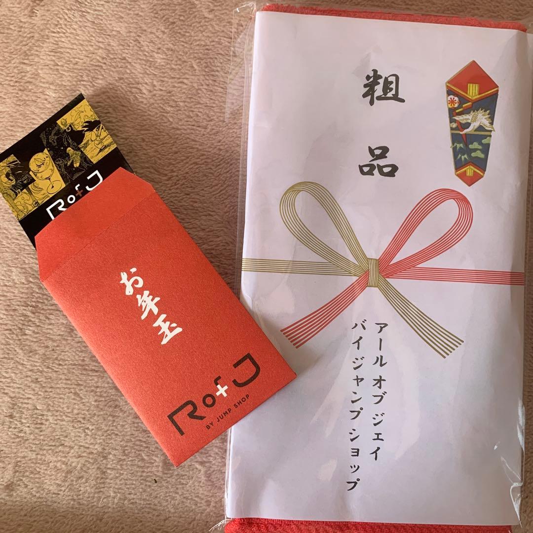 HUNTER x HUNTER フェイスマグネットコレクション 完全ボックス