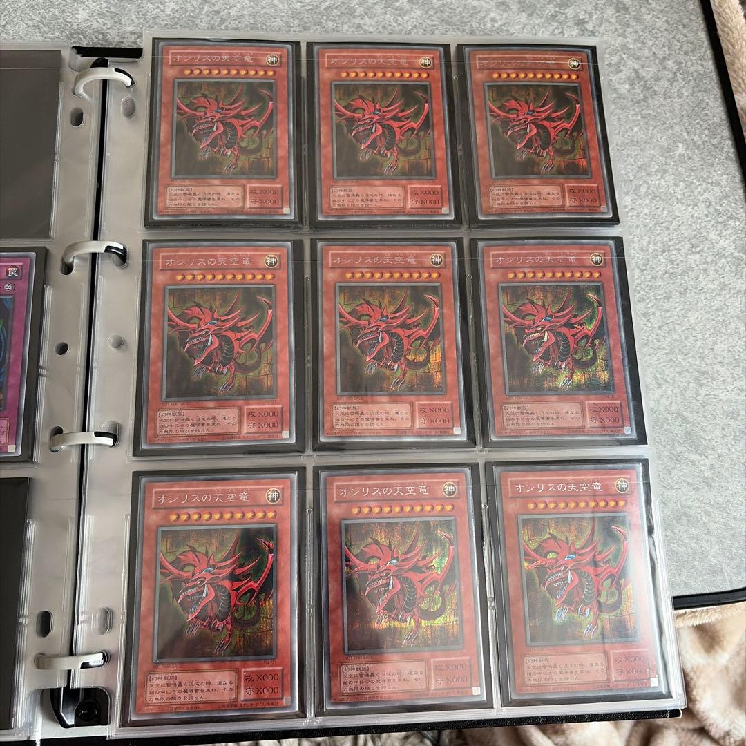 遊戯王　初期　引退セット　青眼