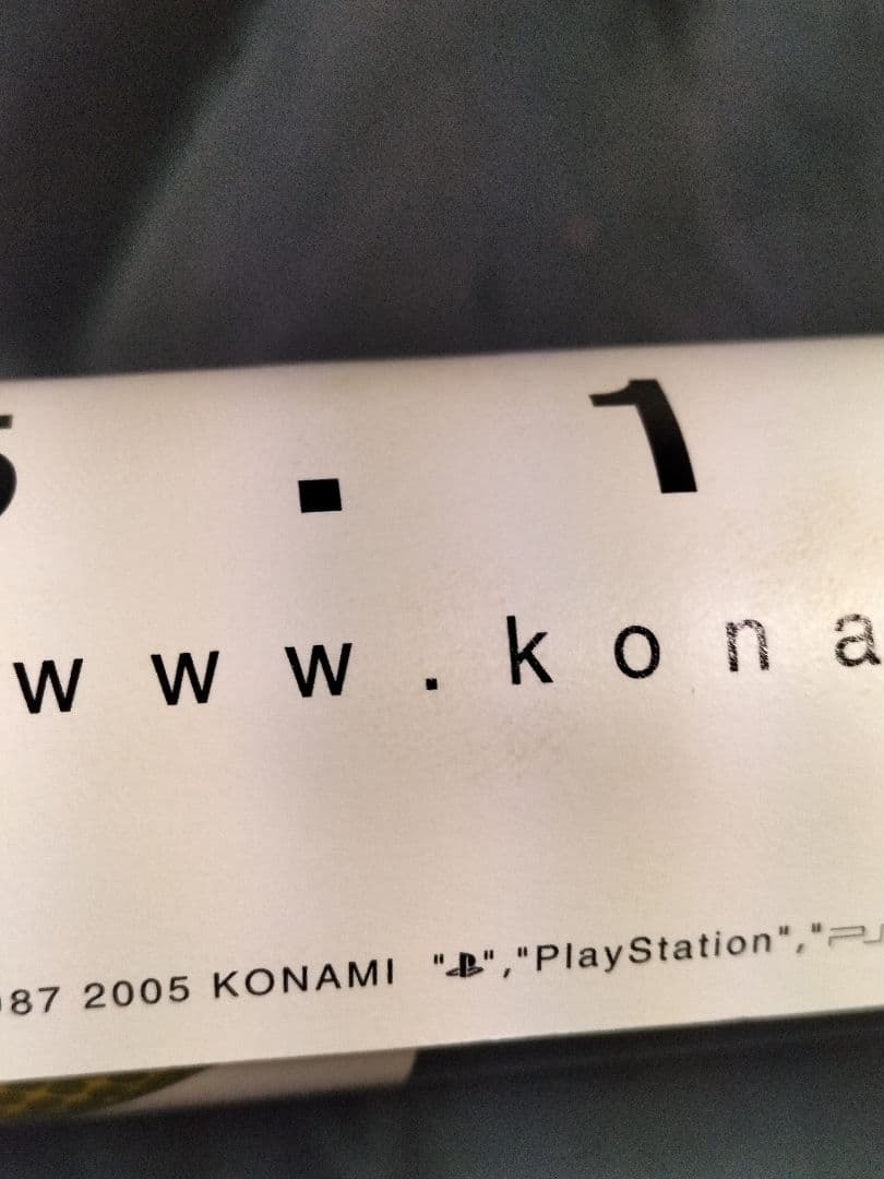 販促 B2ポスター　メタルギア アシッド2 メタルギアソリッド 店頭 当時物