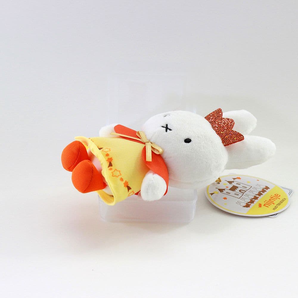 ミッフィー　ハウステンボス限定　キーチェーン　キングダムスター　2020