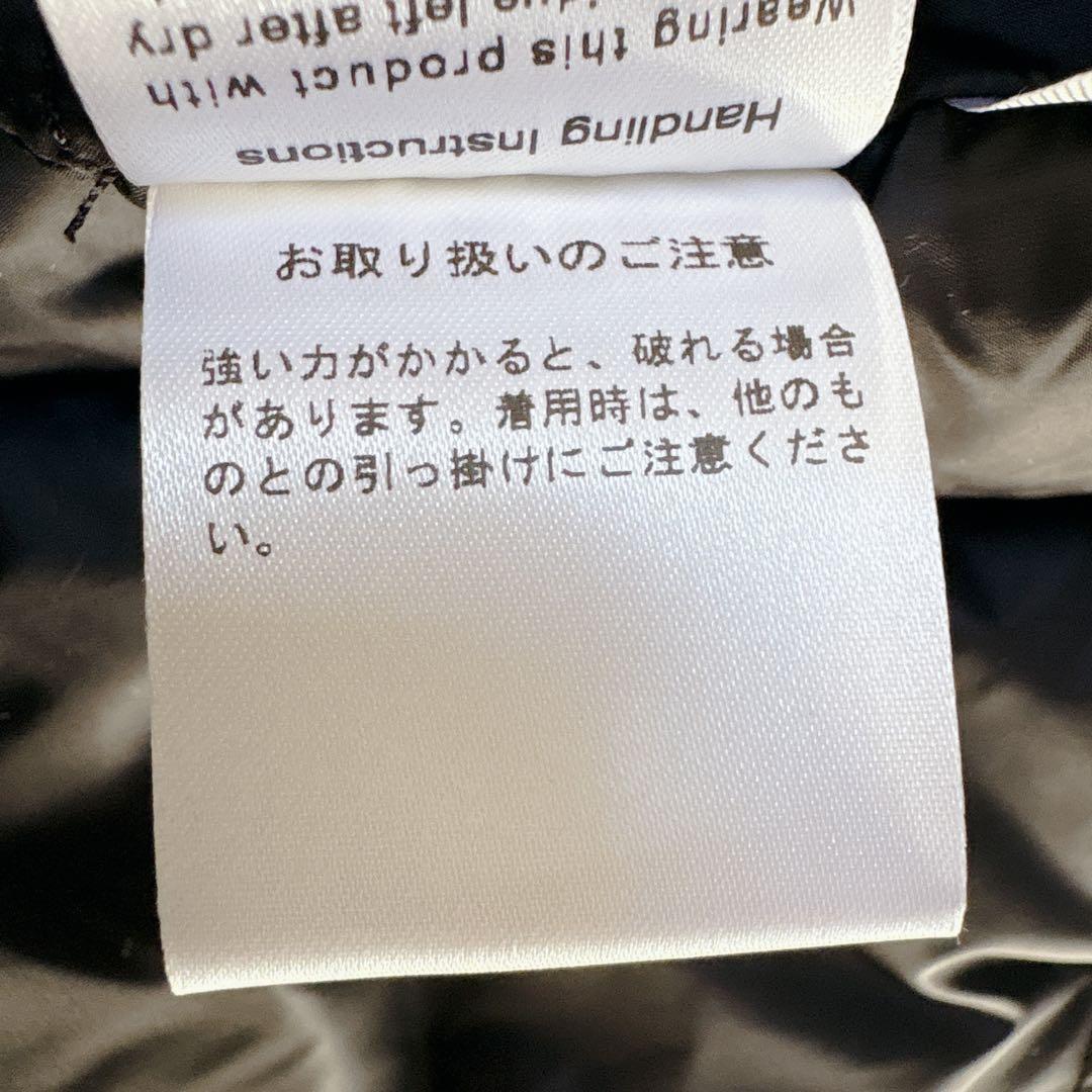 新品タグ付♦︎FORK&SPOON SORONAスタンドカラーブルゾン 中綿 黒